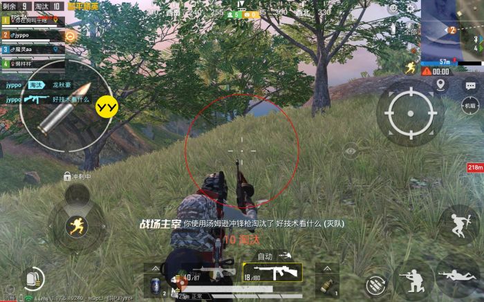 和平精英外挂语音包怎么搞（和平精英外挂语音包怎么拿到）